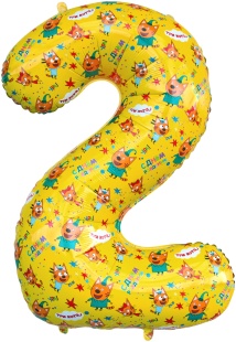 Шар (34''/86 см) Цифра, 2 Три Кота, Желтый, 1 шт. в уп.